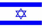 Blog Image: israel flag.jpg